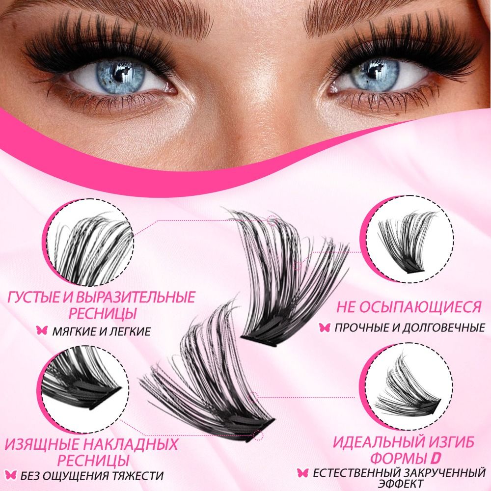 Natural Look False Eyelashes B - Faux Mink Lash ulasan dan harga